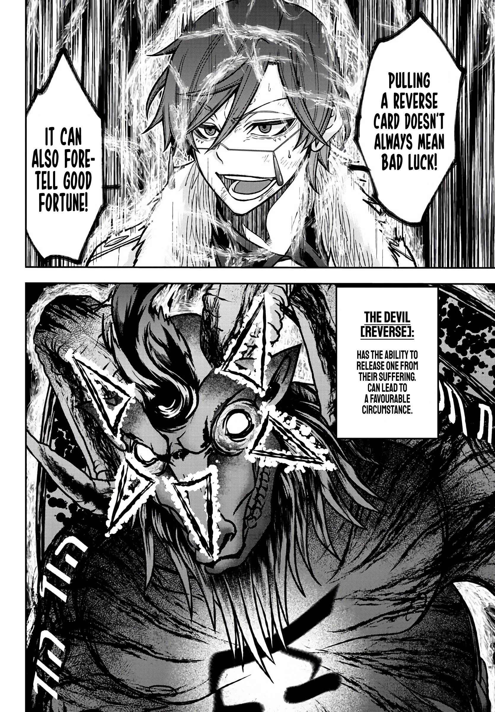 Tougen Anki Manga, Chapter 62 image 16