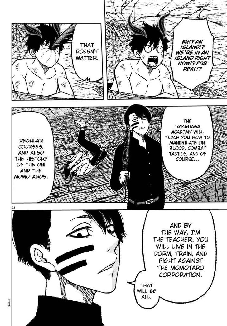 Tougen Anki Manga, Chapter 3 image 21