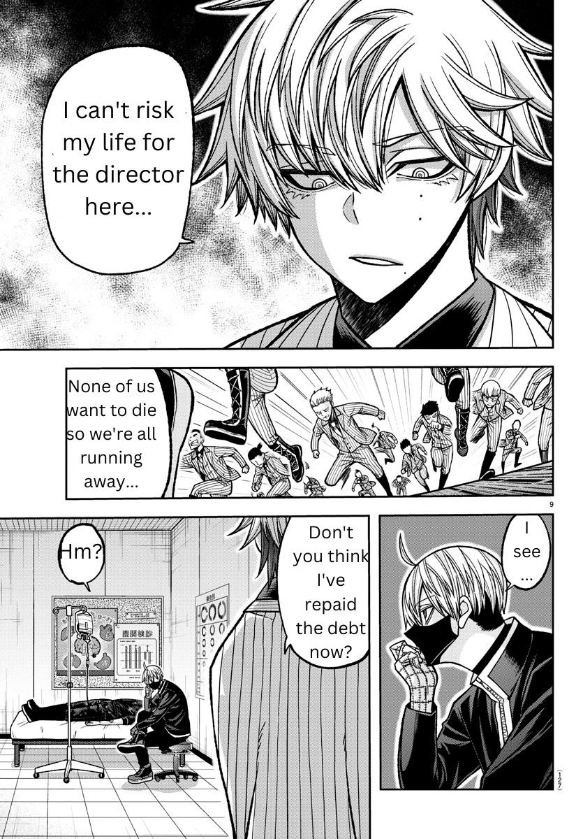 Tougen Anki Manga, Chapter 137 image 09