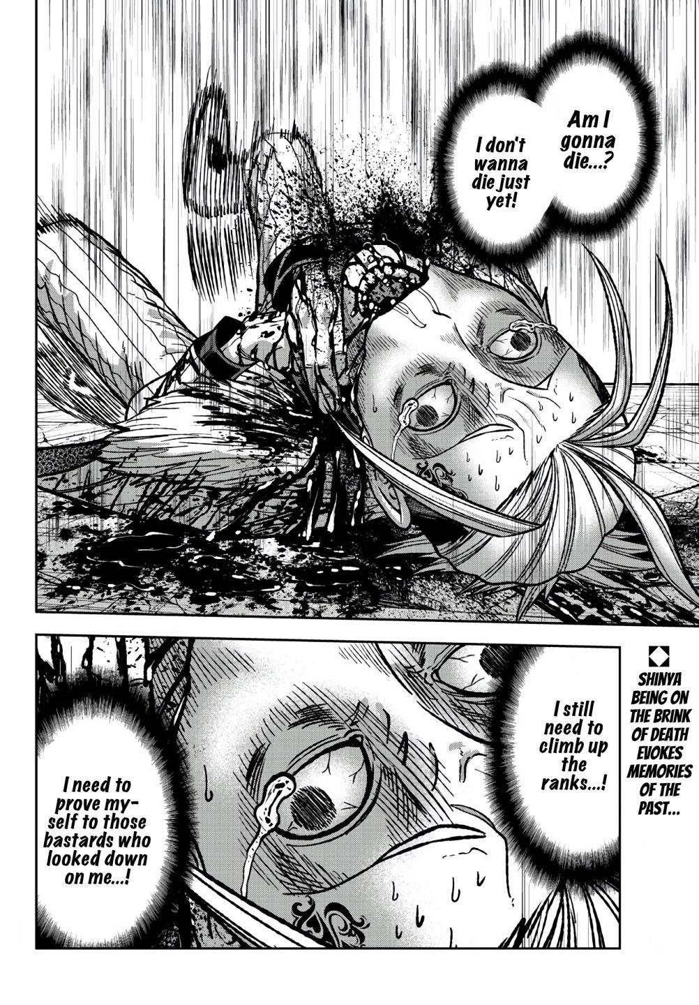 Tougen Anki Manga, Chapter 73 image 20