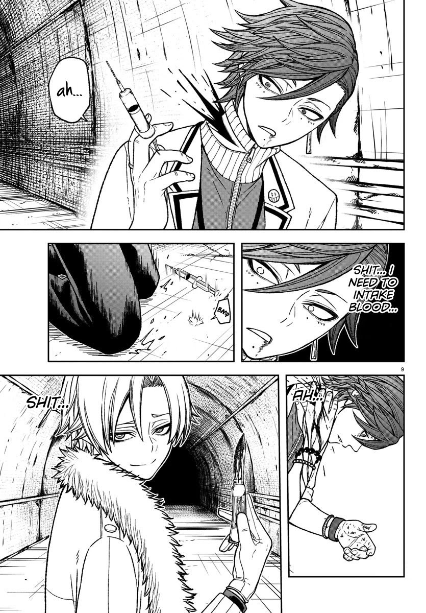 Tougen Anki Manga, Chapter 21 image 08