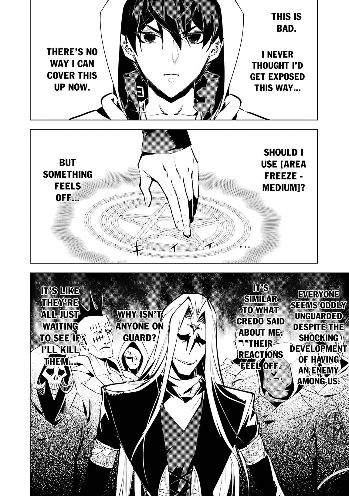 My Isekai Life Manga, chapter79.1 image 0079