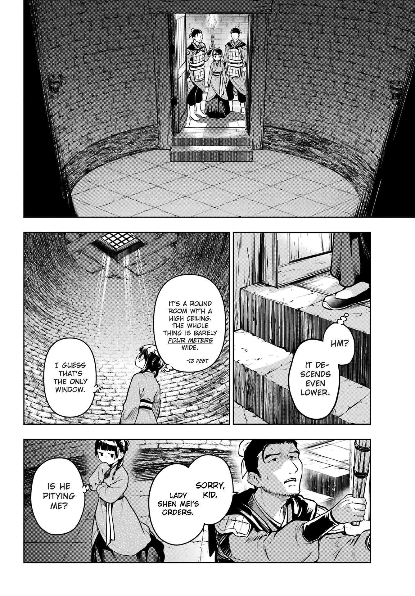 The Apothecary Diaries Manga, Chapter 79.2 image 14
