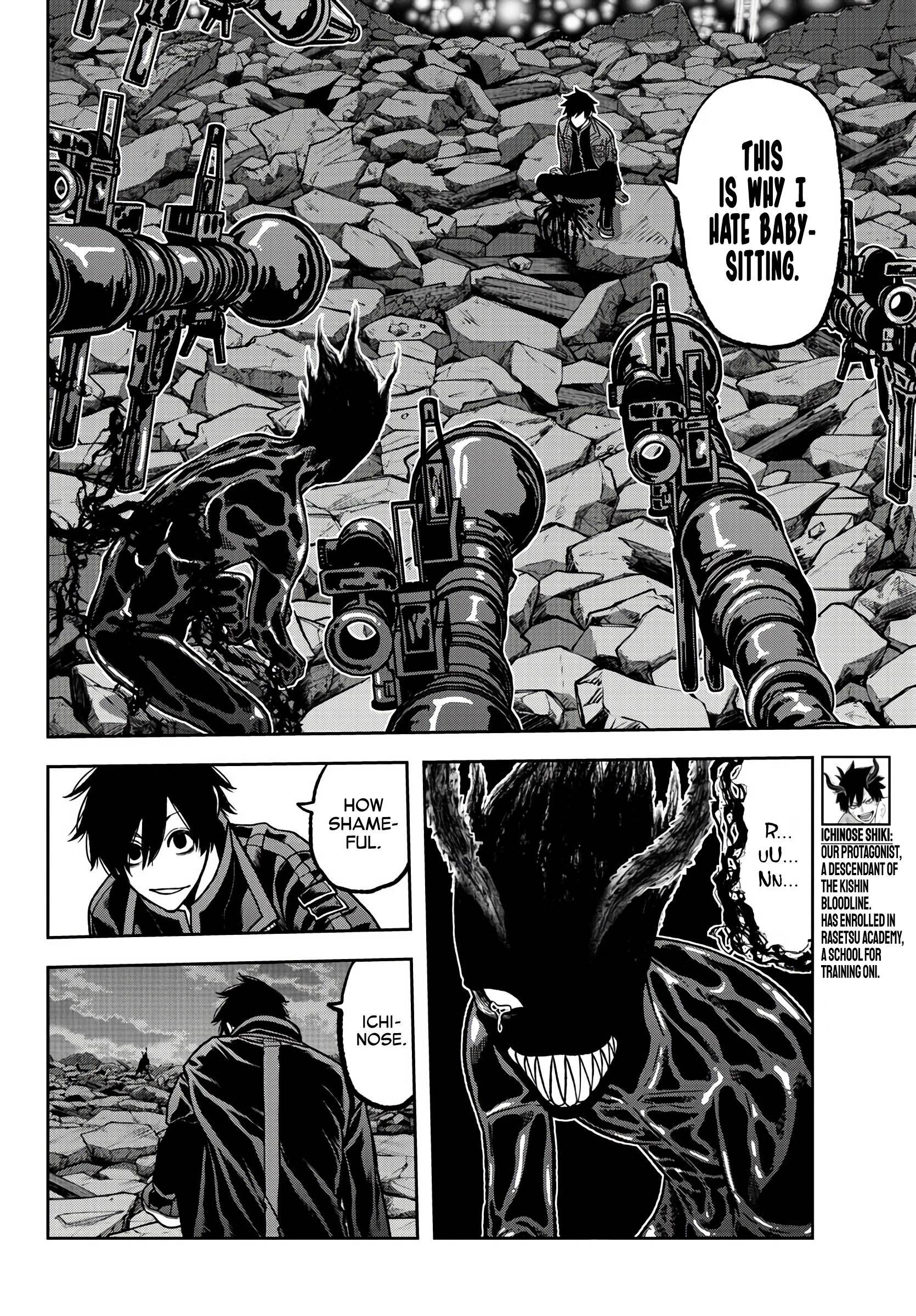 Tougen Anki Manga, Chapter 72 image 03