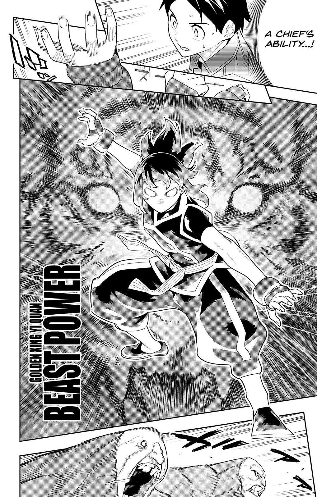 Chained Soldier, Chapter 89 image 14