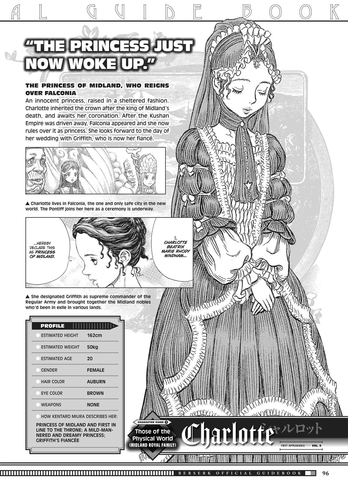 Berserk Manga Chapter 350.5 image 094