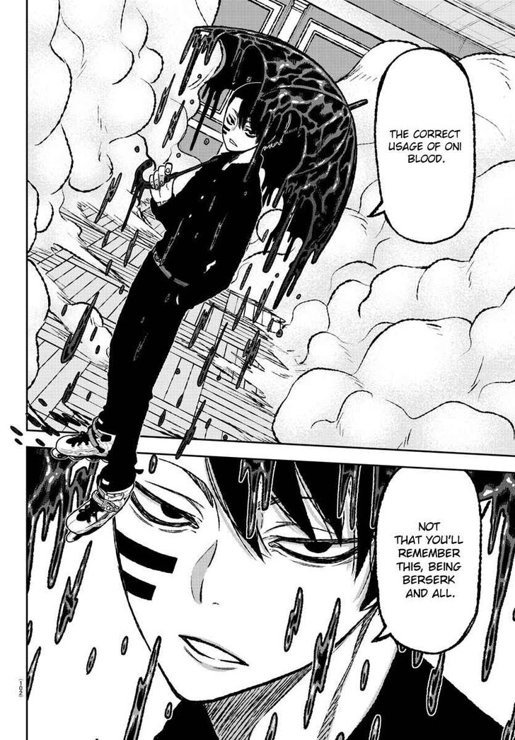 Tougen Anki Manga, Chapter 2 image 19