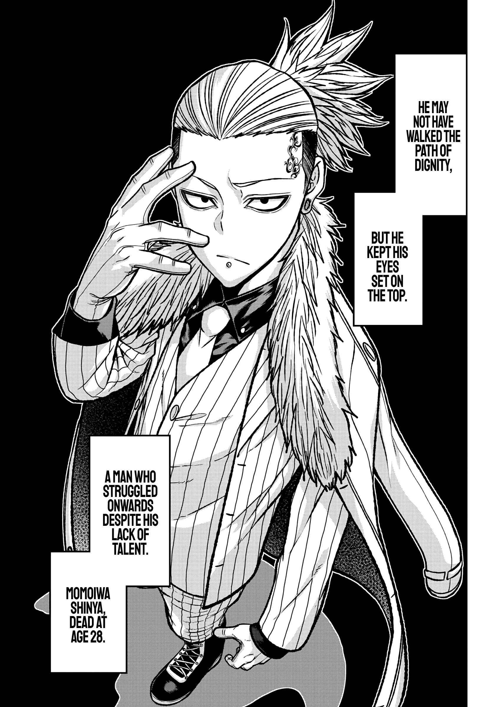 Tougen Anki Manga, Chapter 74 image 15