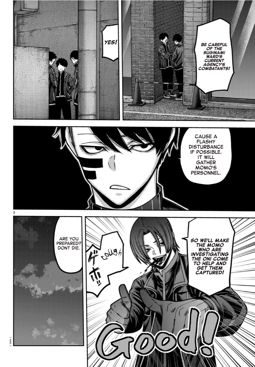 Tougen Anki Manga, Chapter 170 image 02