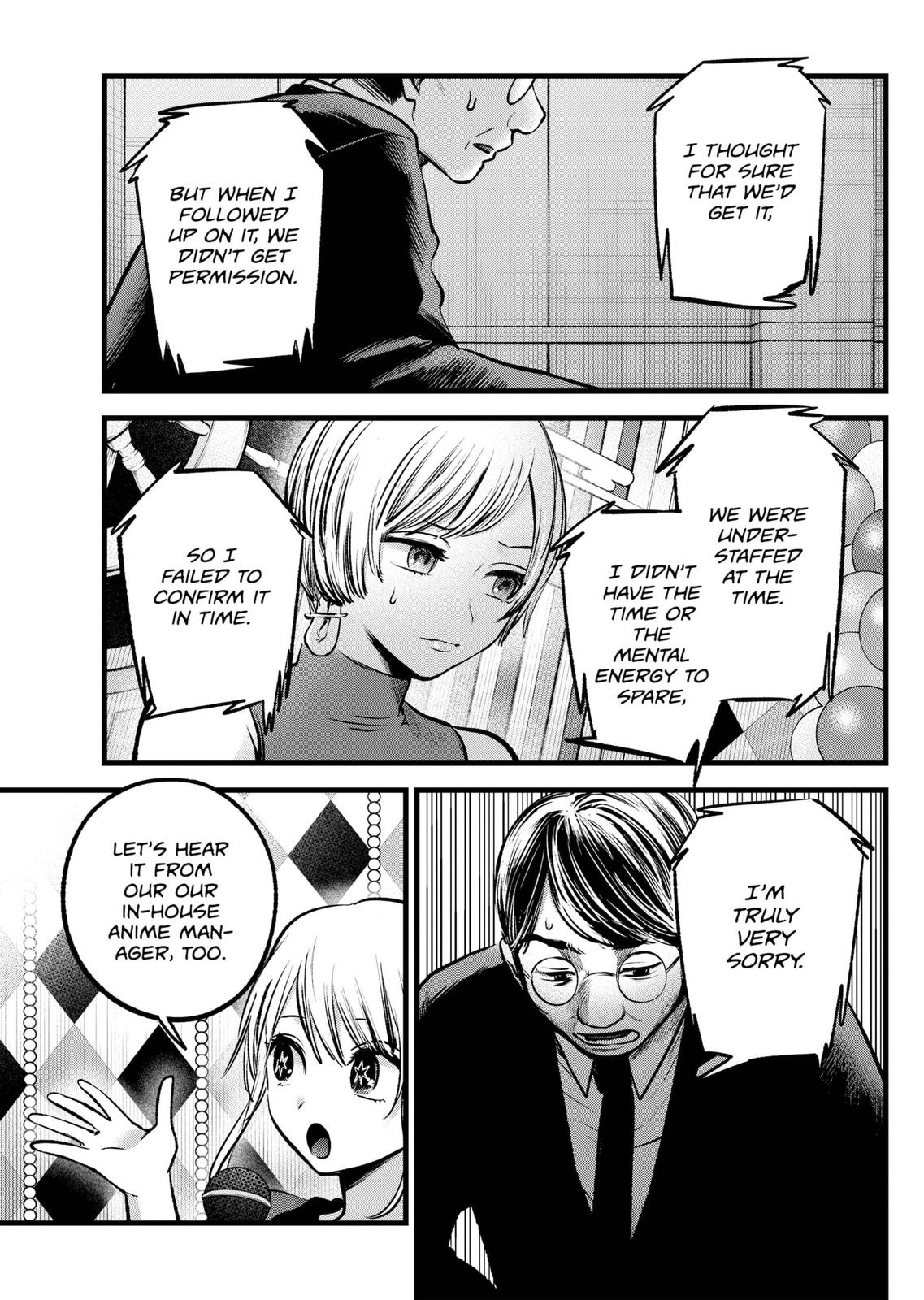 Oshi no Ko, Chapter 91 image 15