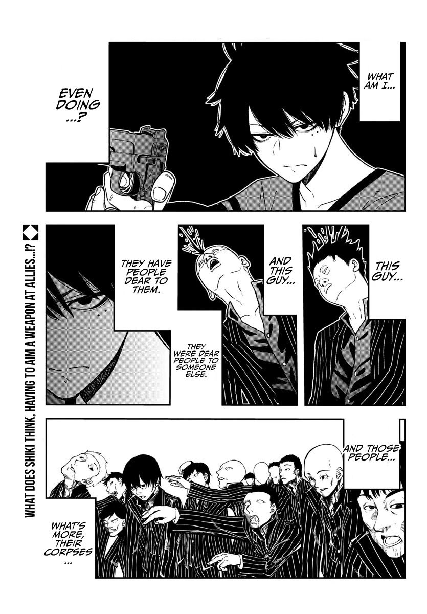 Tougen Anki Manga, Chapter 18 image 02