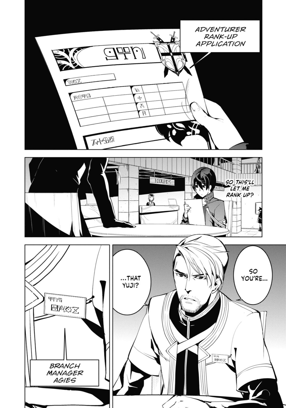 My Isekai Life Manga, chapter4 image 0004-033