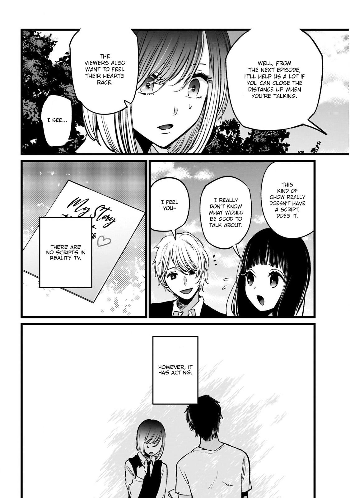 Oshi no Ko, Chapter 21 image 13