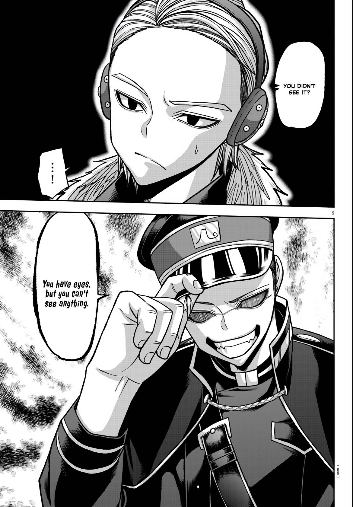 Tougen Anki Manga, Chapter 110 image 08