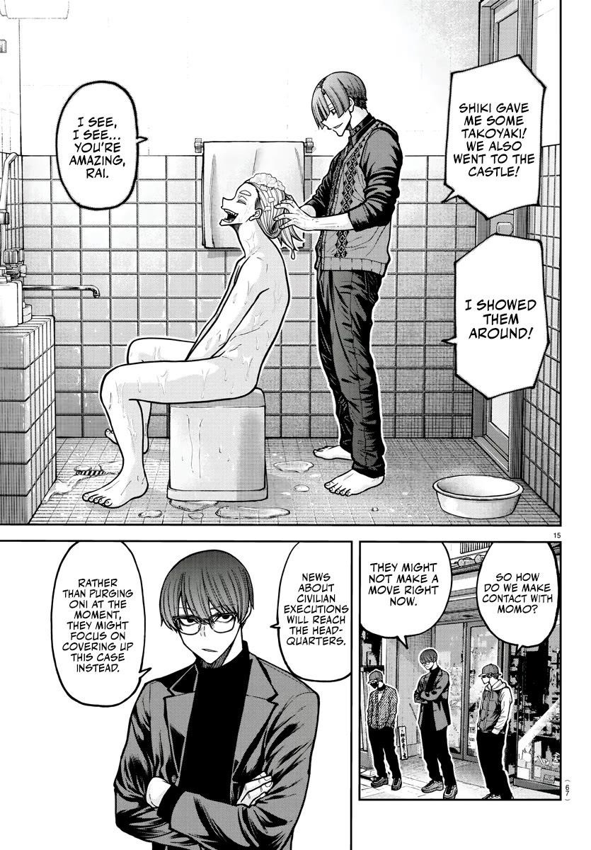 Tougen Anki Manga, Chapter 208 image 15