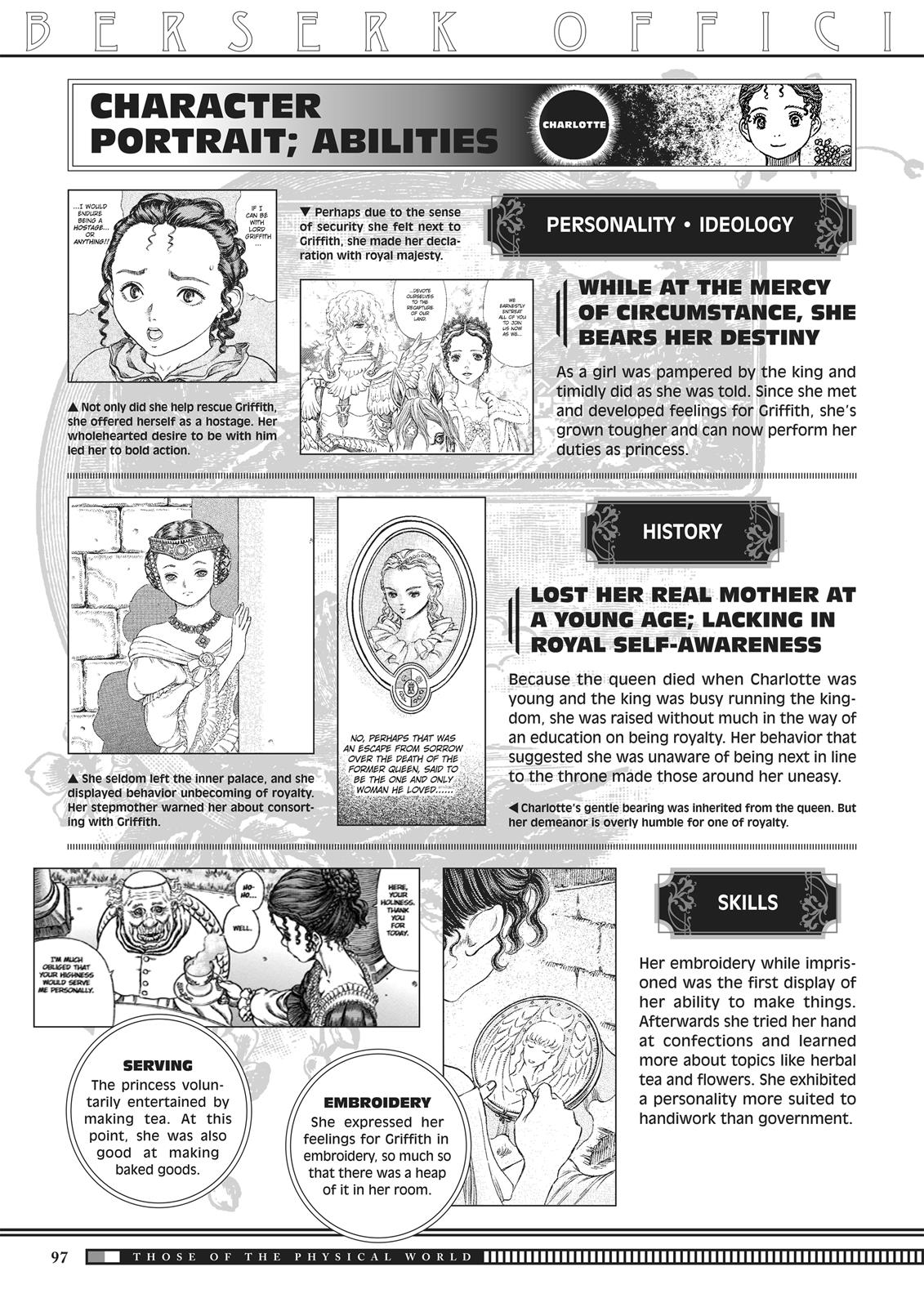 Berserk Manga Chapter 350.5 image 095
