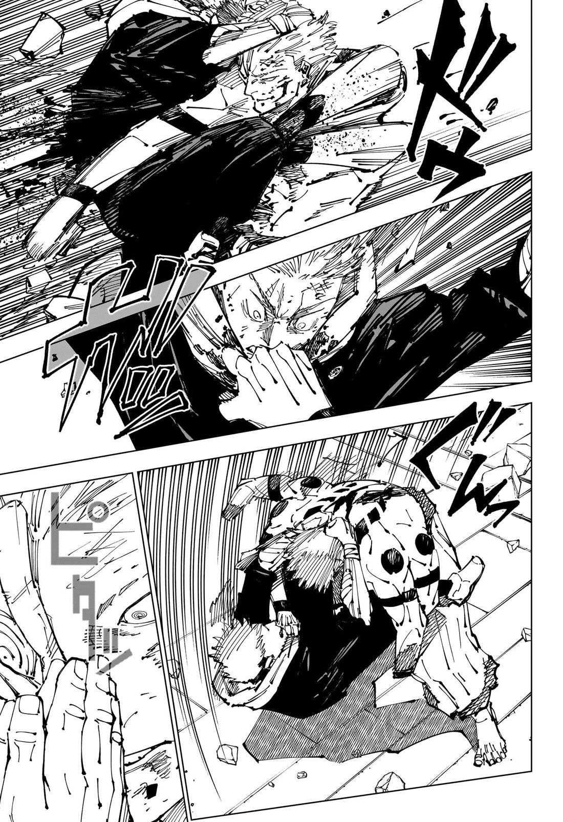 Jujutsu Kaisen Manga Chapter 256 image 14