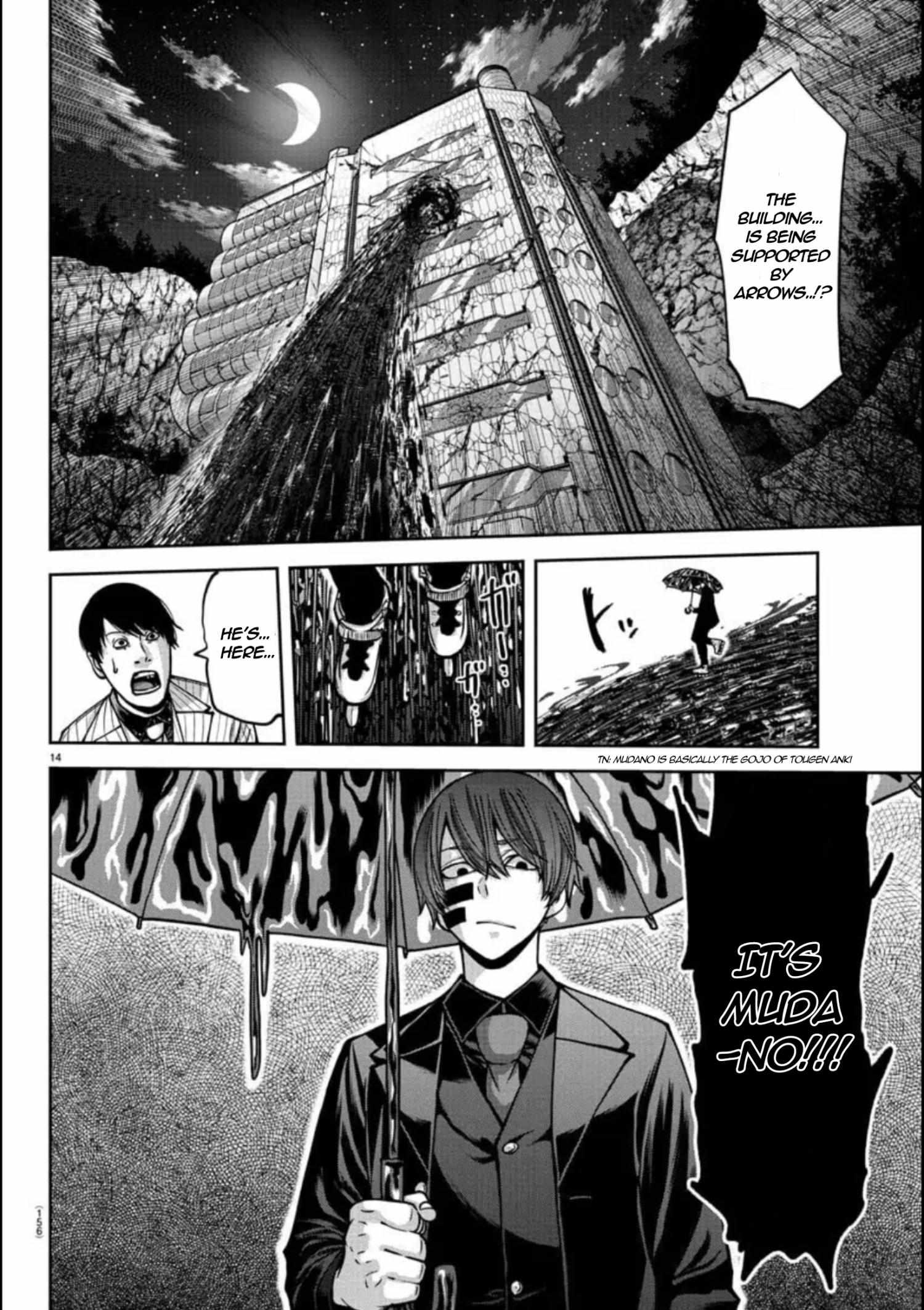 Tougen Anki Manga, Chapter 155 image 16