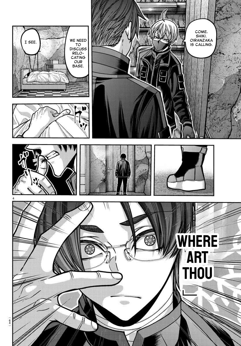 Tougen Anki Manga, Chapter 171 image 04