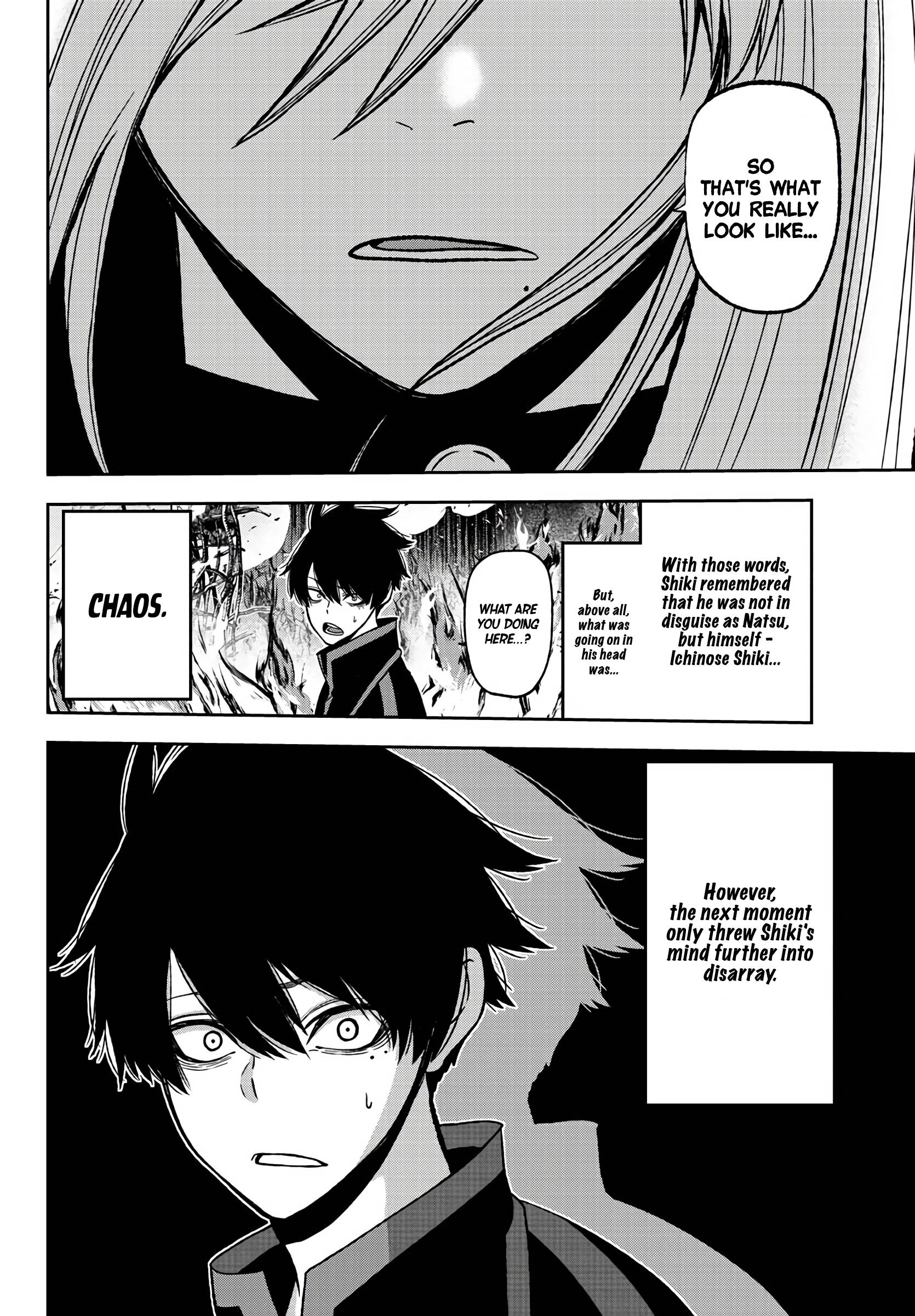 Tougen Anki Manga, Chapter 53 image 15