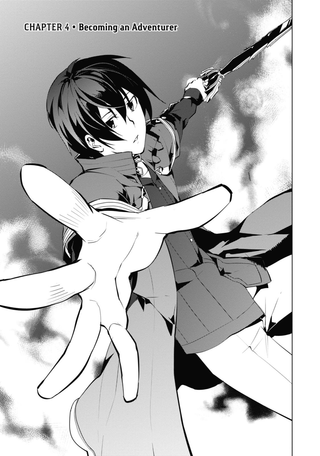 My Isekai Life Manga, chapter4 image 0004-004