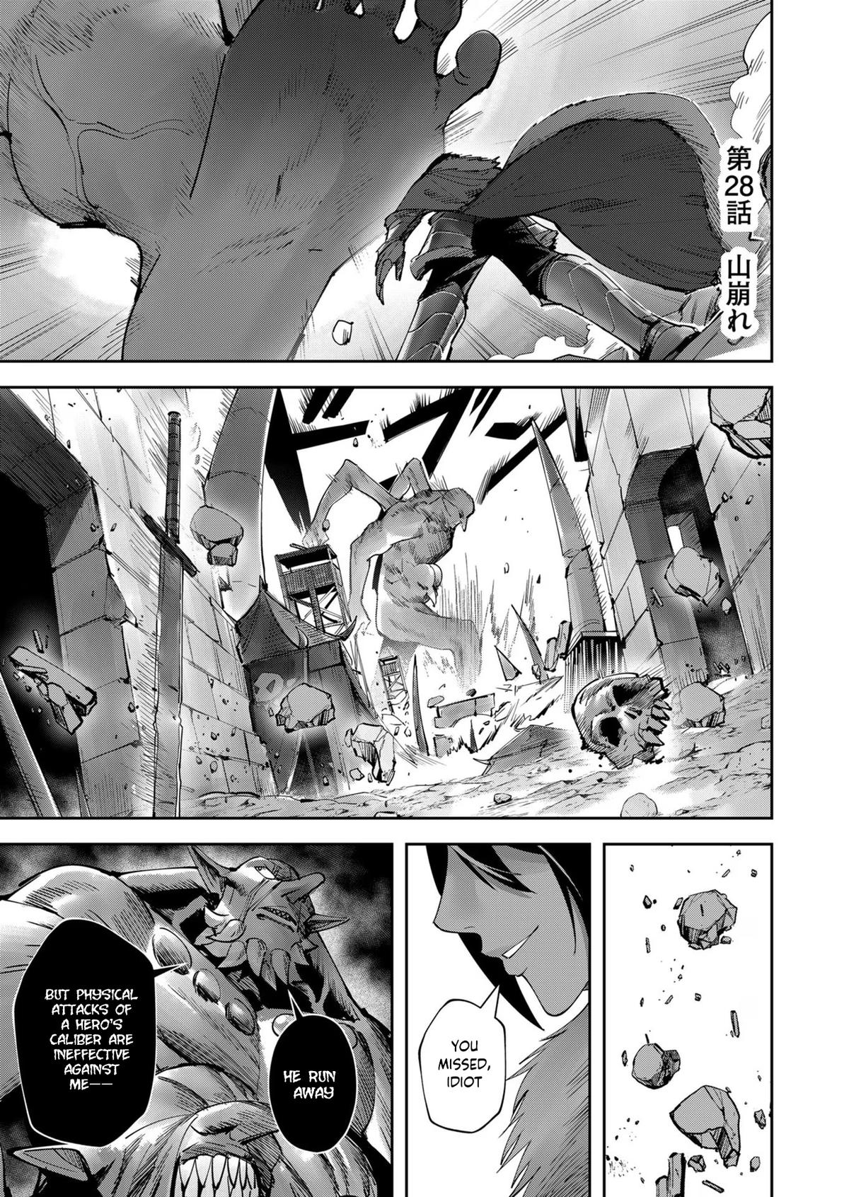 Savage Hero, Chapter 28 image 01