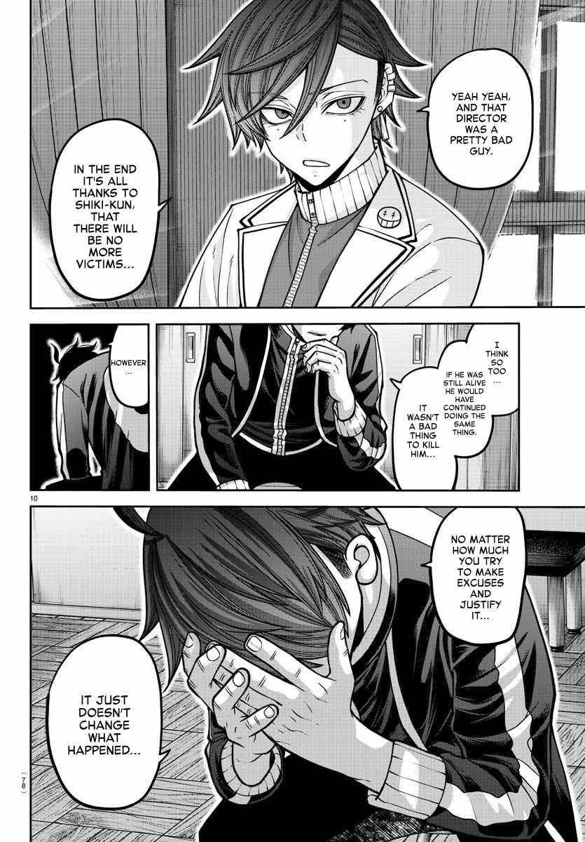 Tougen Anki Manga, Chapter 163 image 11