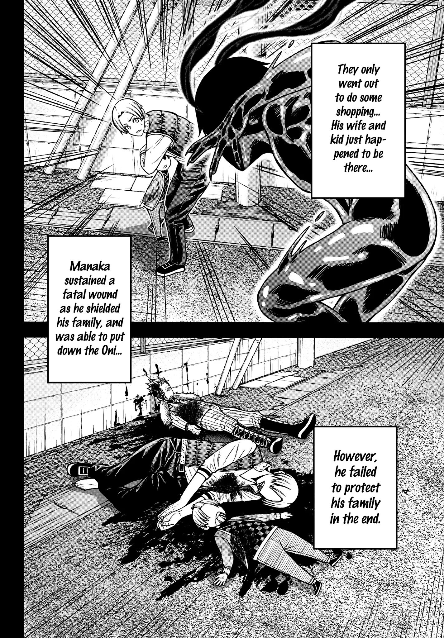 Tougen Anki Manga, Chapter 34 image 09