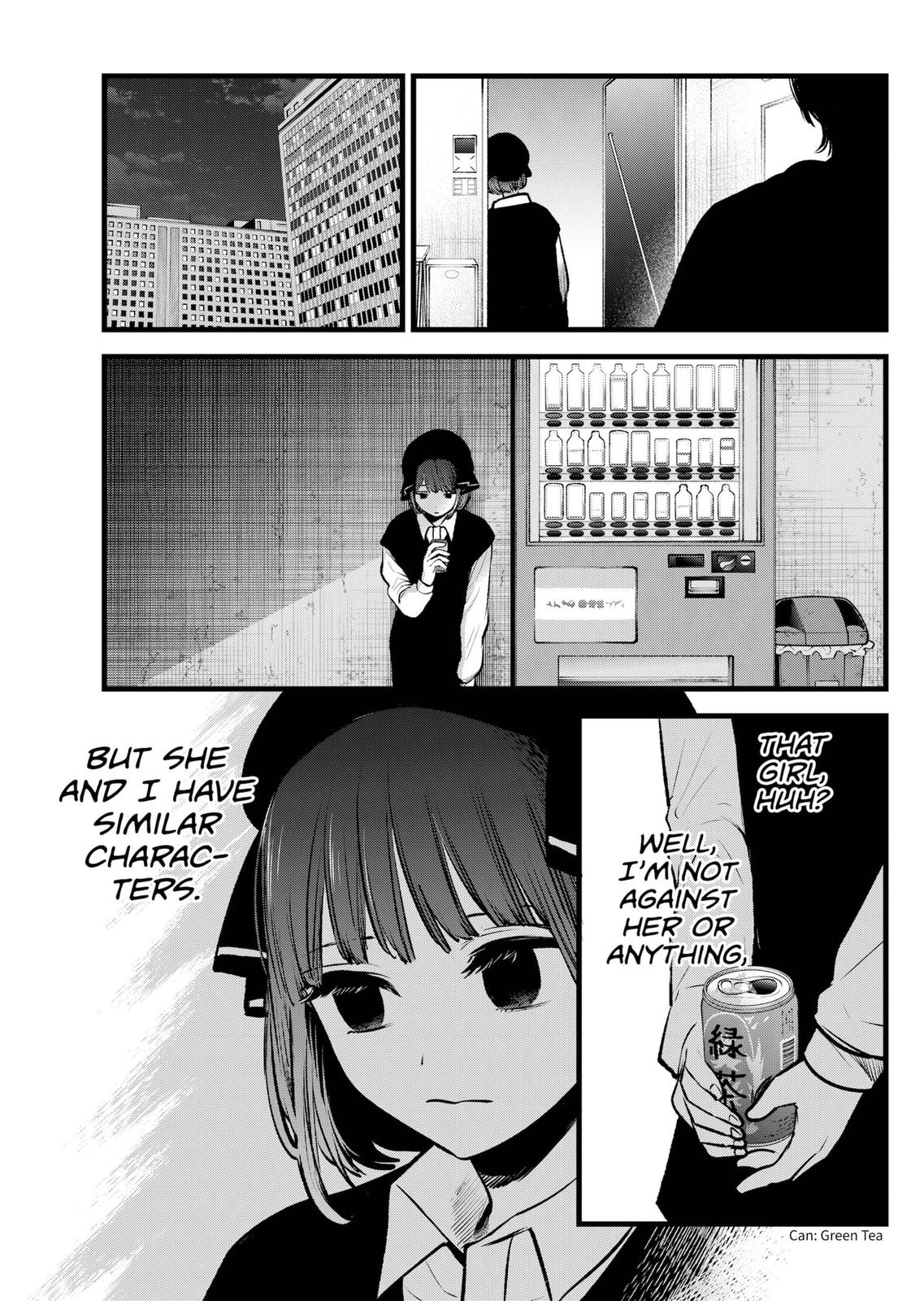 Oshi no Ko, Chapter 99 image 05