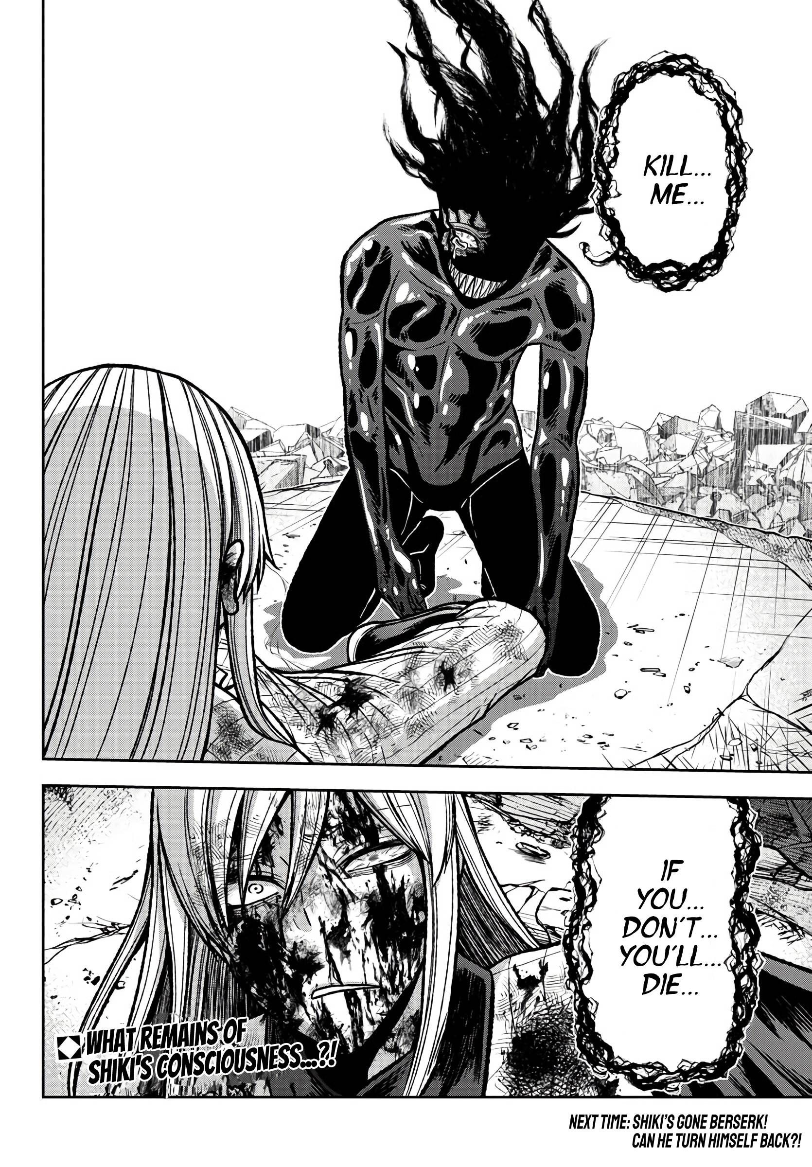 Tougen Anki Manga, Chapter 70 image 19