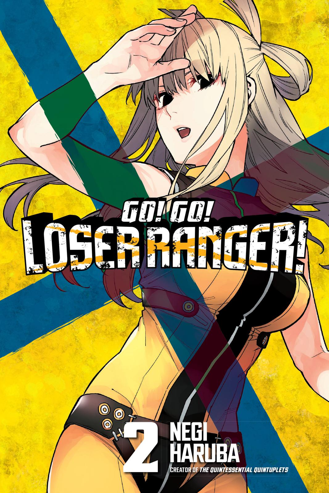 Go! Go Loser Ranger Manga Chapter 6 image 01