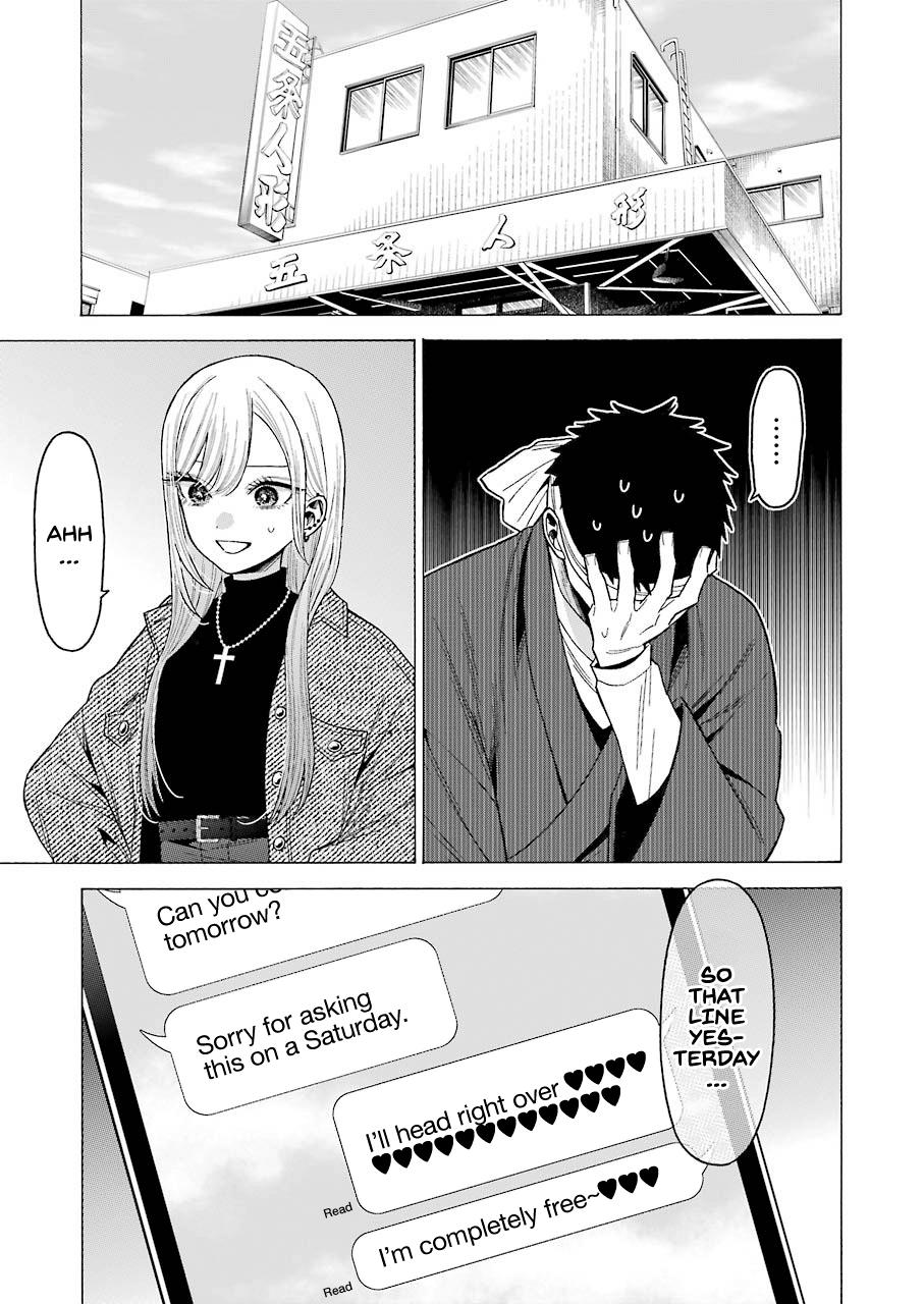 My Dress-Up Darling, Chapter 45 image 03