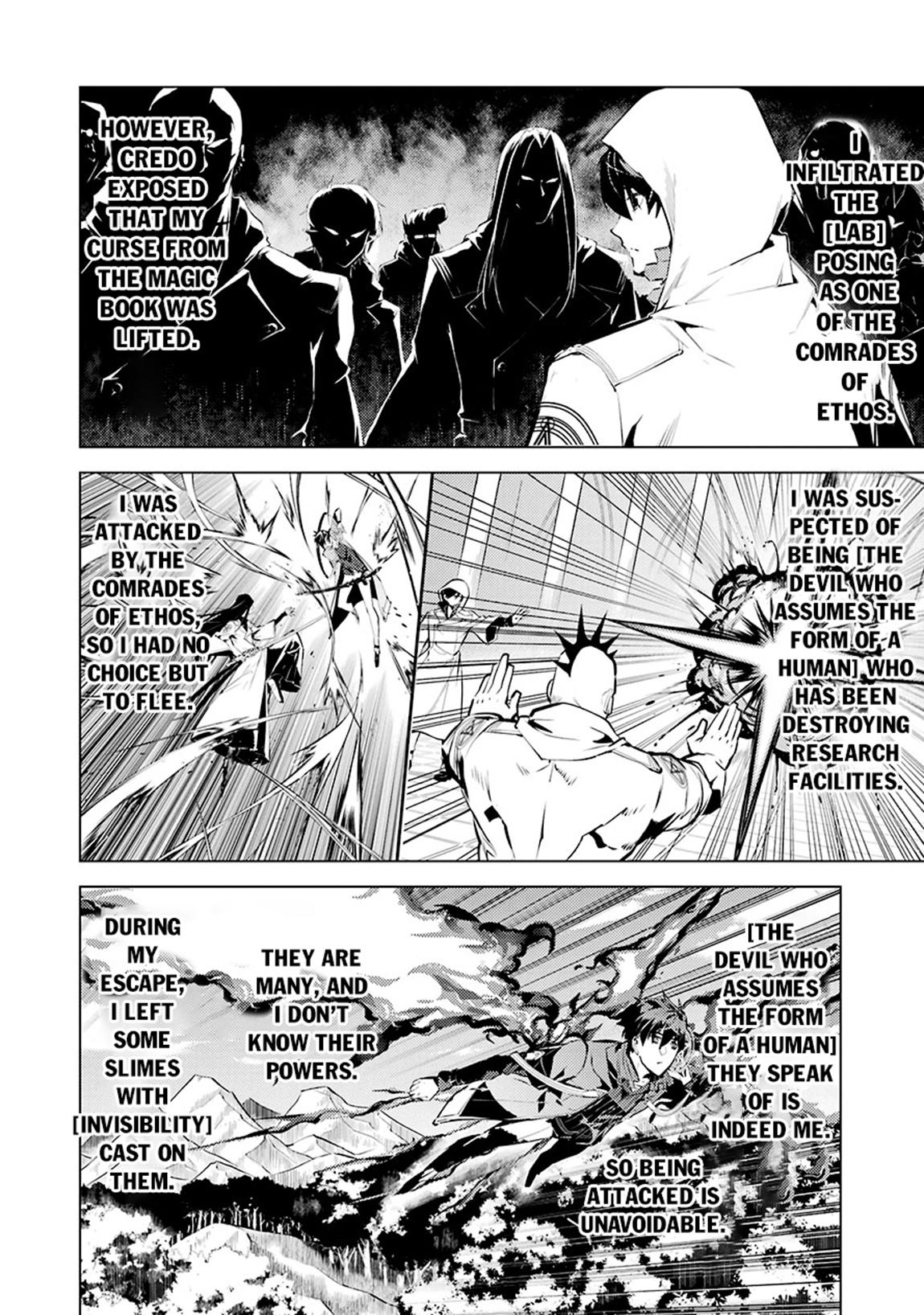 My Isekai Life Manga, chapter80.1 image 0080