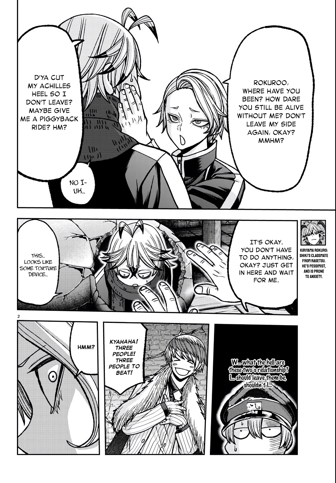 Tougen Anki Manga, Chapter 117 image 02