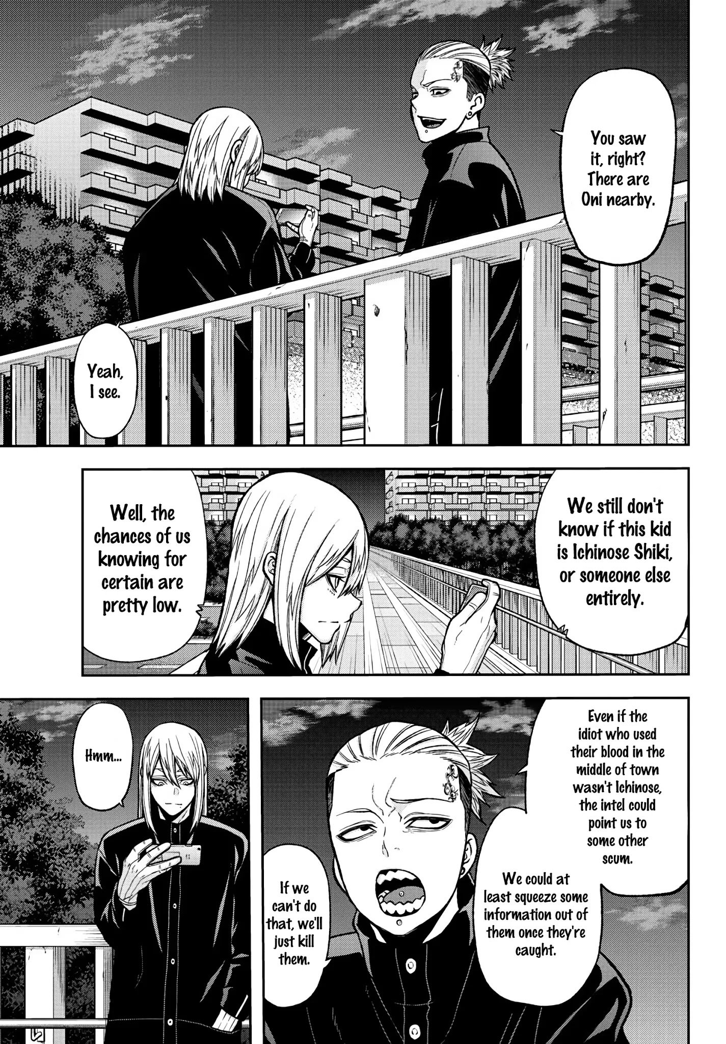 Tougen Anki Manga, Chapter 39 image 16