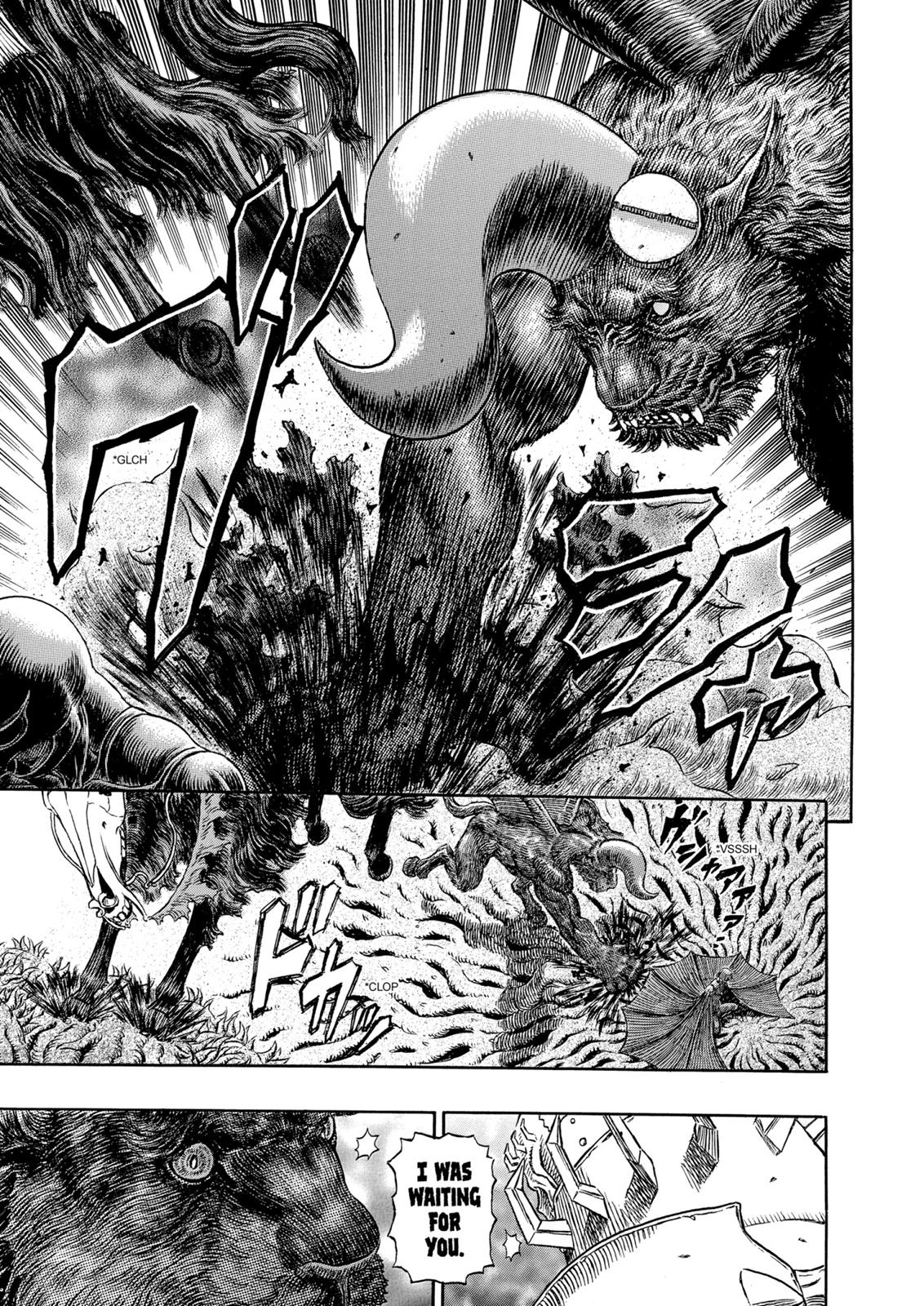 Berserk Manga Chapter 304 image 04