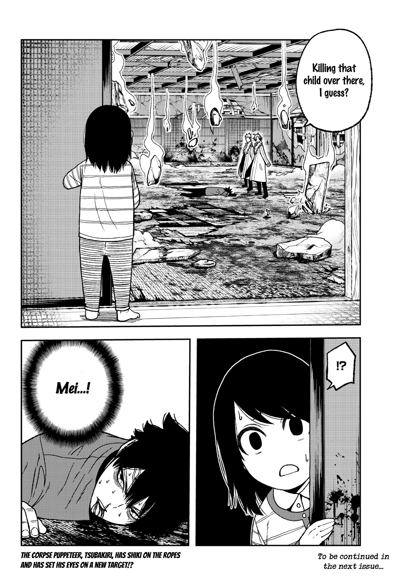 Tougen Anki Manga, Chapter 31 image 20