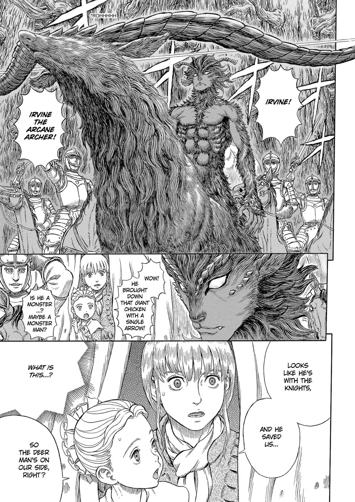 Berserk Manga Chapter 333 image 04