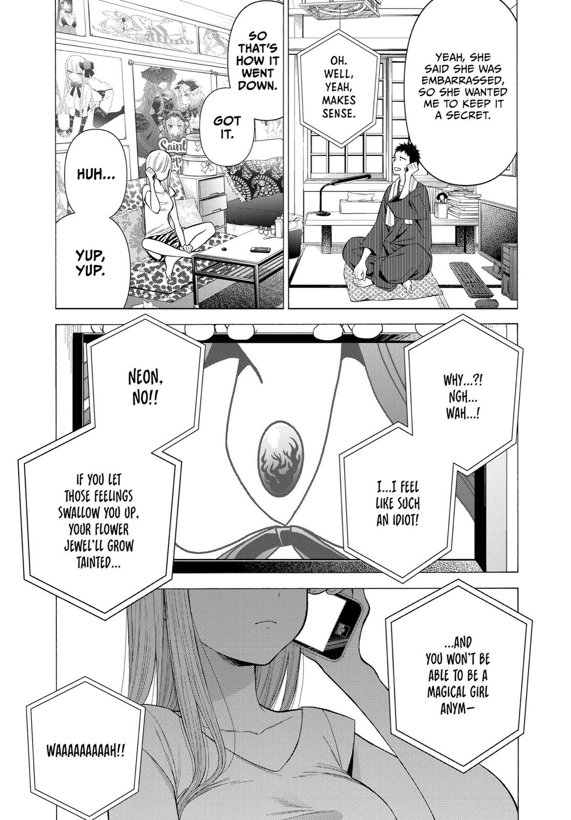 My Dress-Up Darling, Chapter 30 image 19