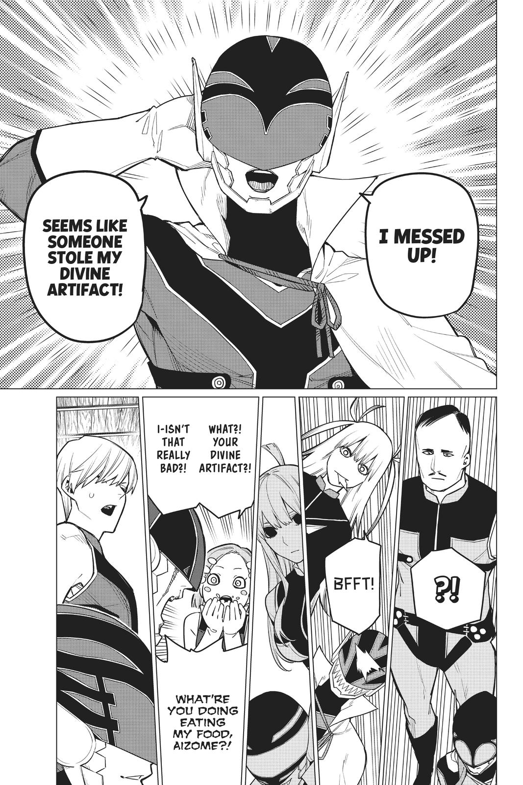 Go! Go Loser Ranger Manga Chapter 6 image 15