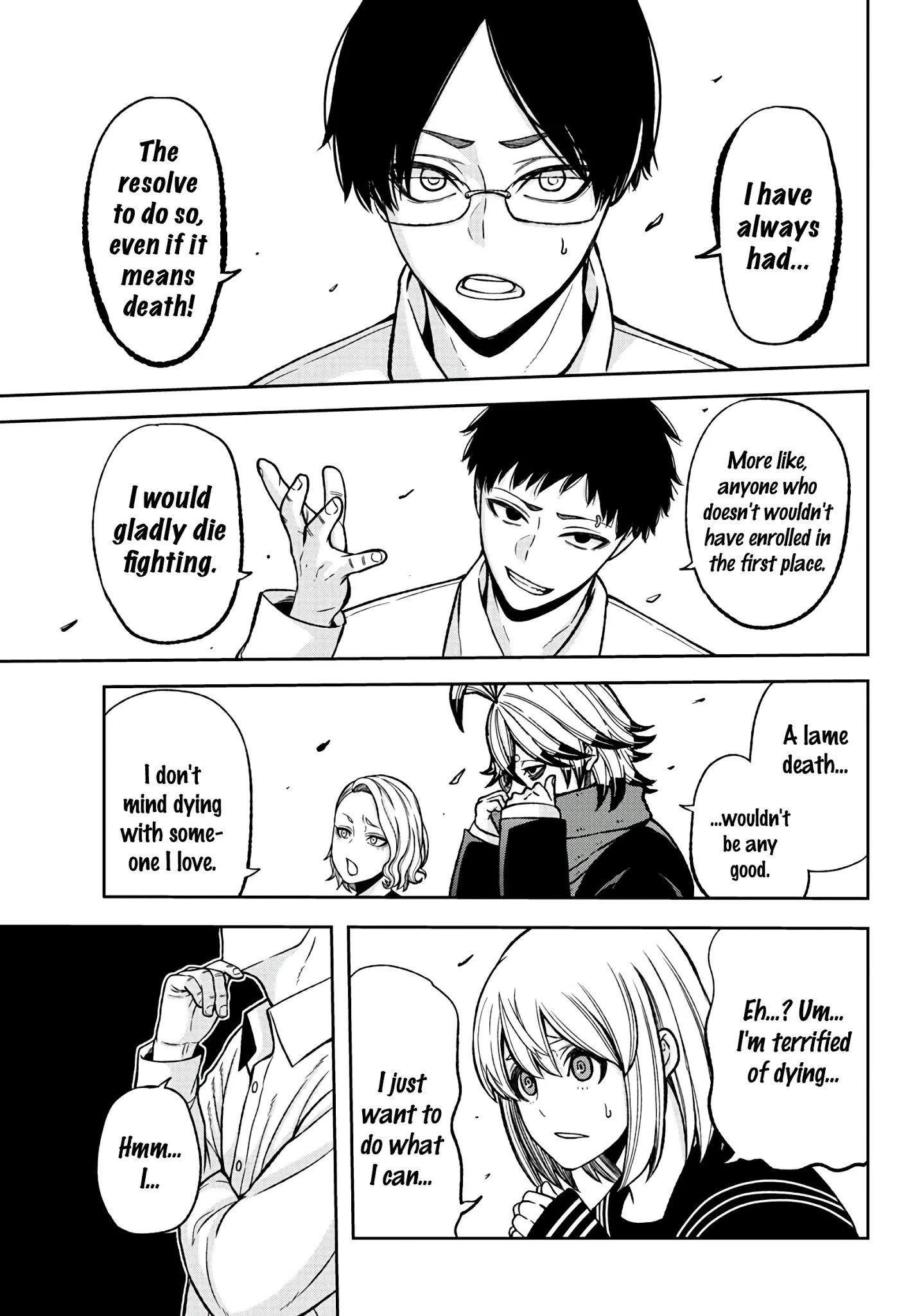 Tougen Anki Manga, Chapter 42 image 15