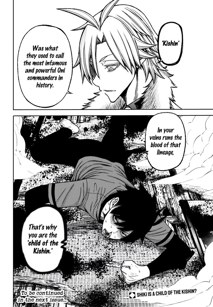 Tougen Anki Manga, Chapter 30 image 20