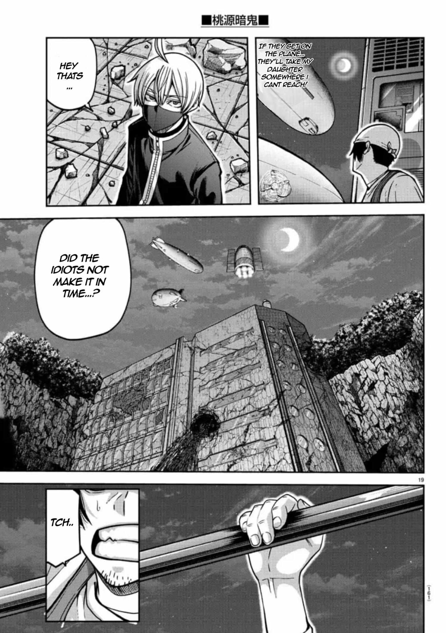 Tougen Anki Manga, Chapter 155 image 21