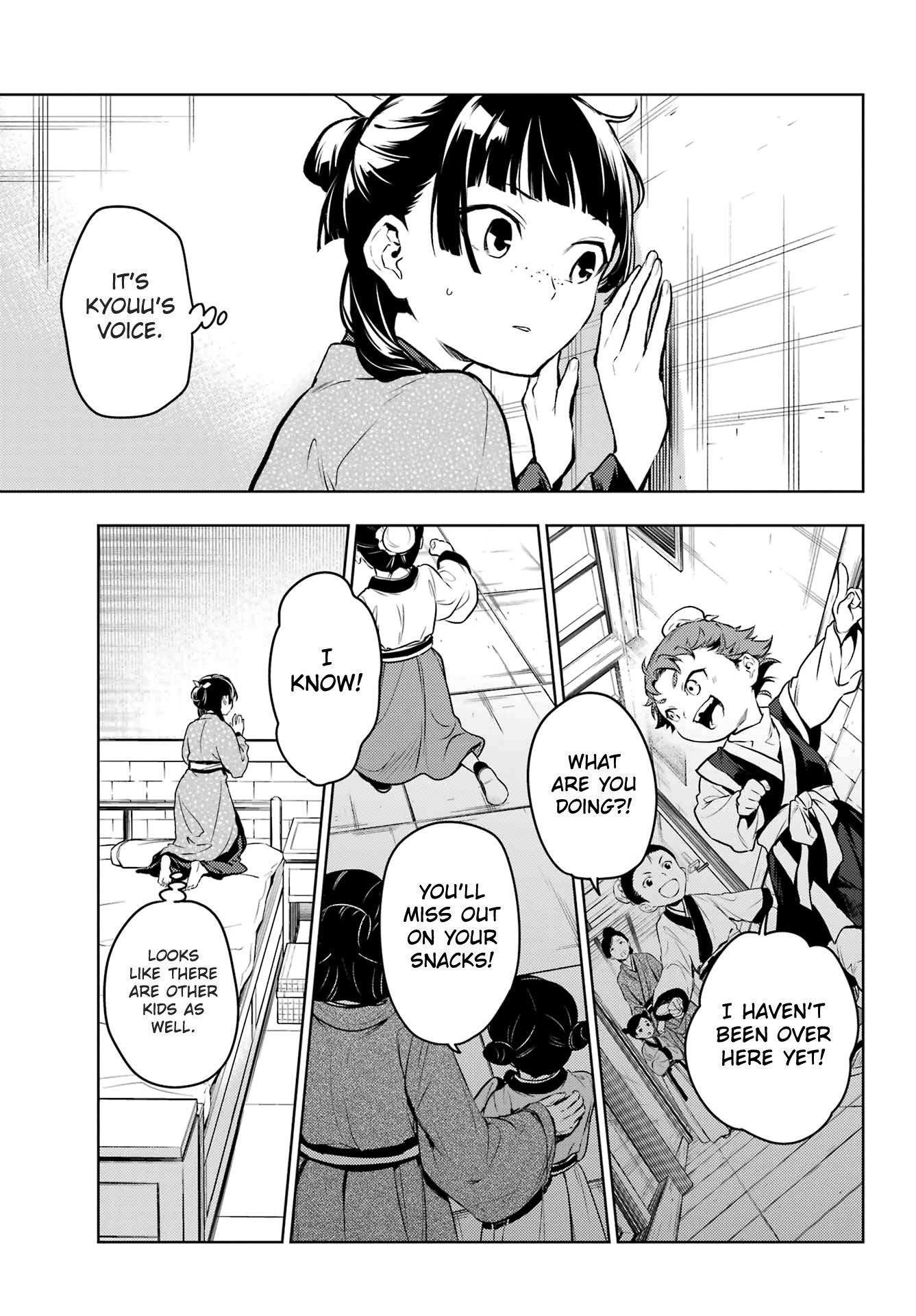 The Apothecary Diaries Manga, Chapter 78.2 image 23