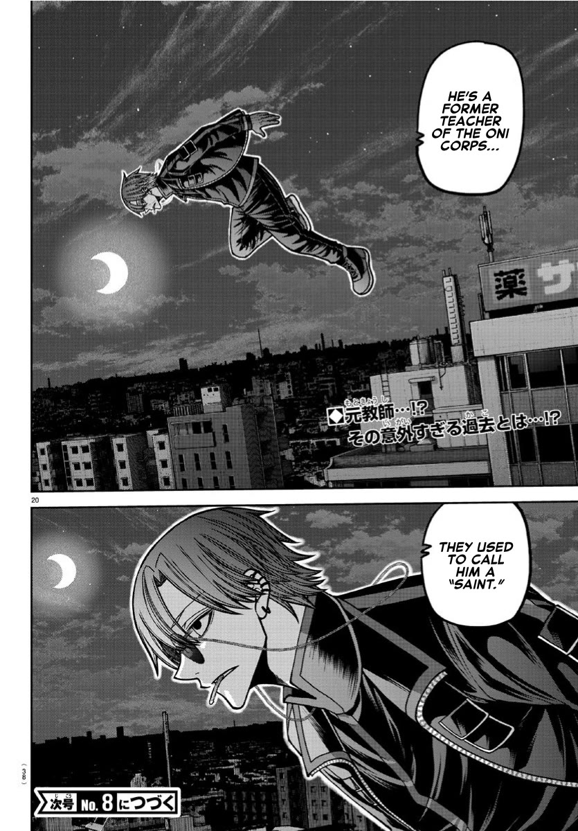 Tougen Anki Manga, Chapter 170 image 19