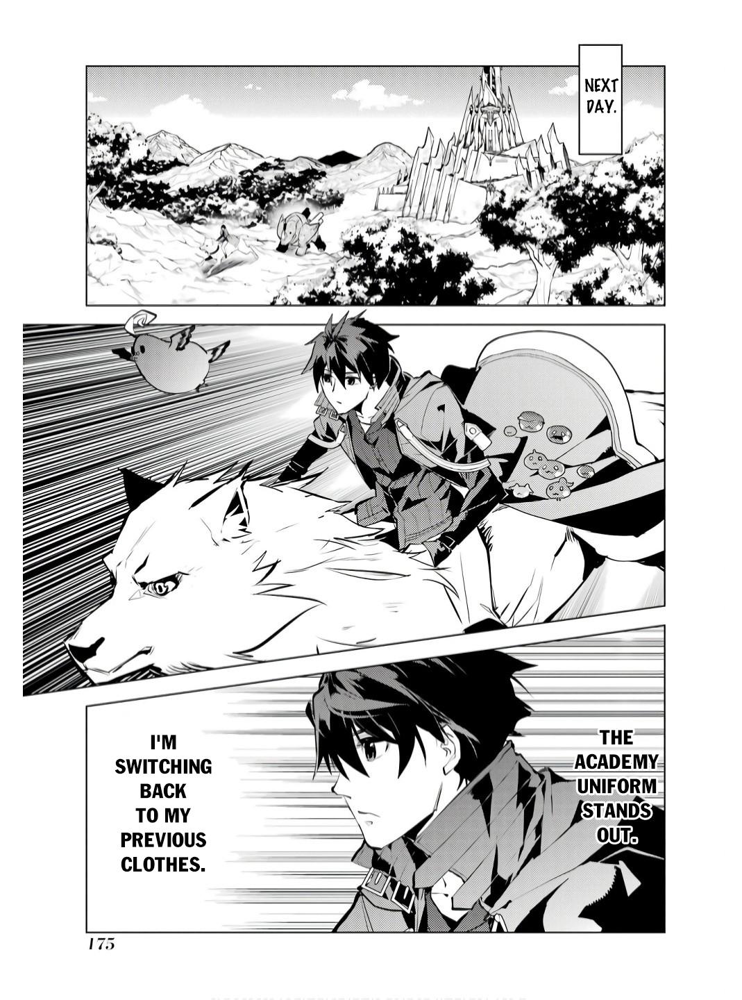 My Isekai Life Manga, chapter75.2 image 0075