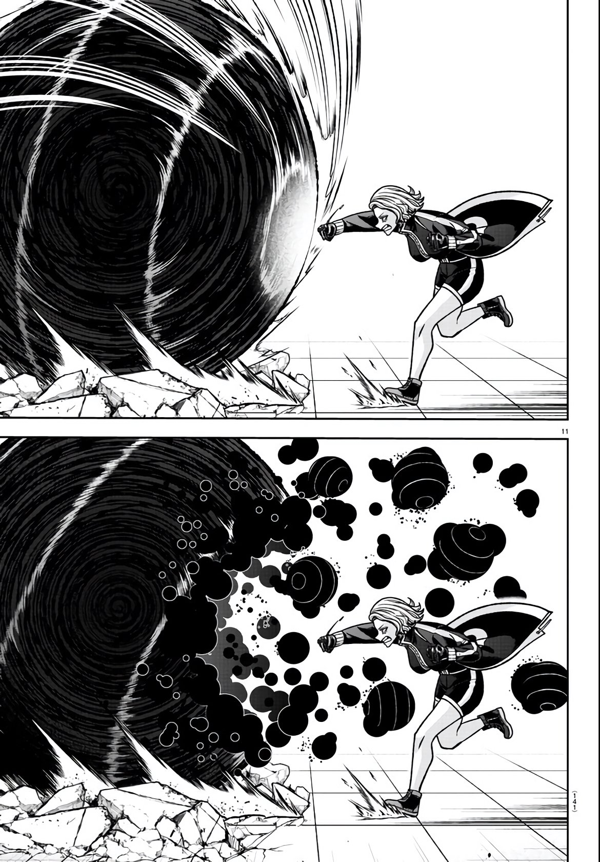 Tougen Anki Manga, Chapter 116 image 11