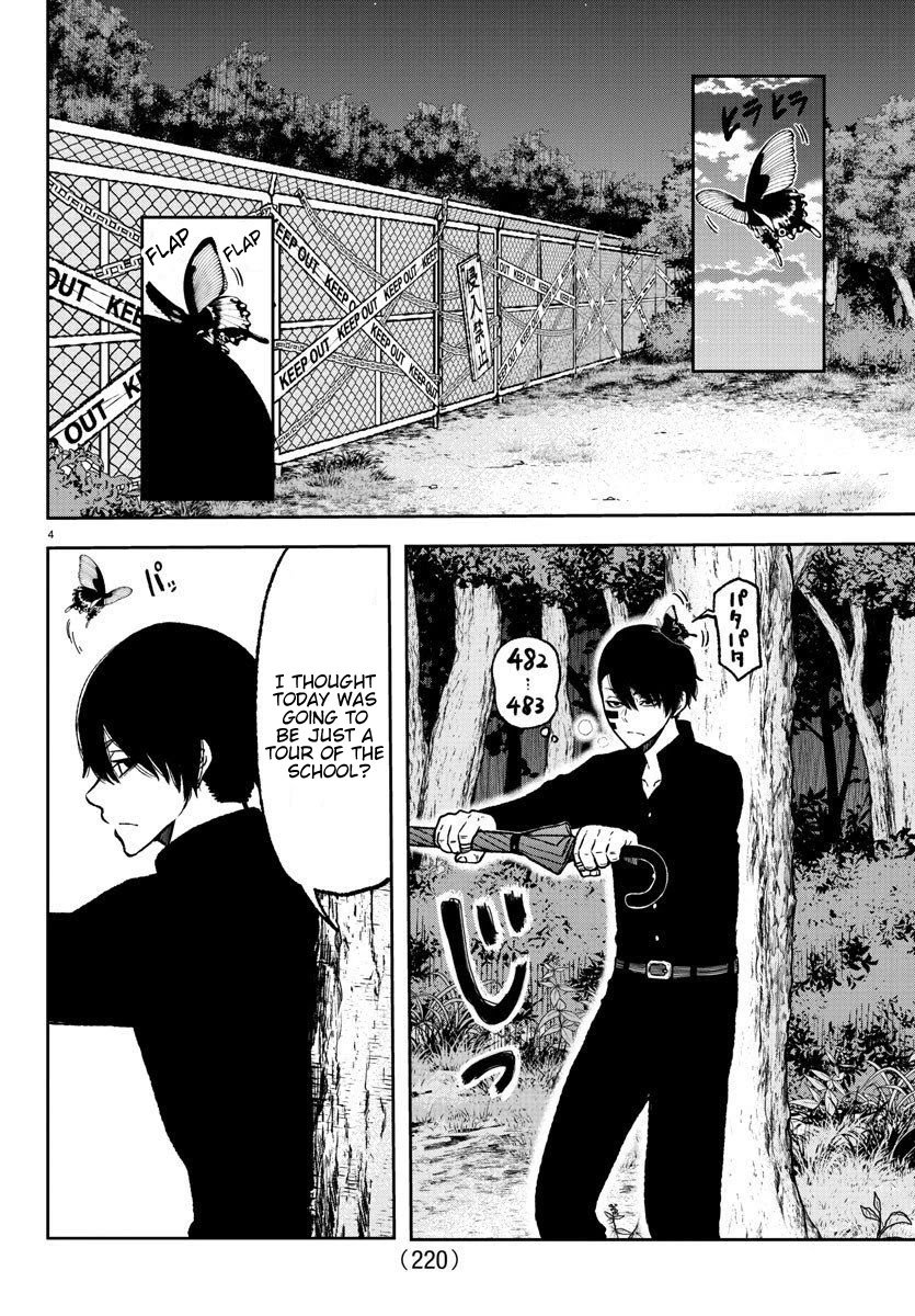 Tougen Anki Manga, Chapter 8 image 04