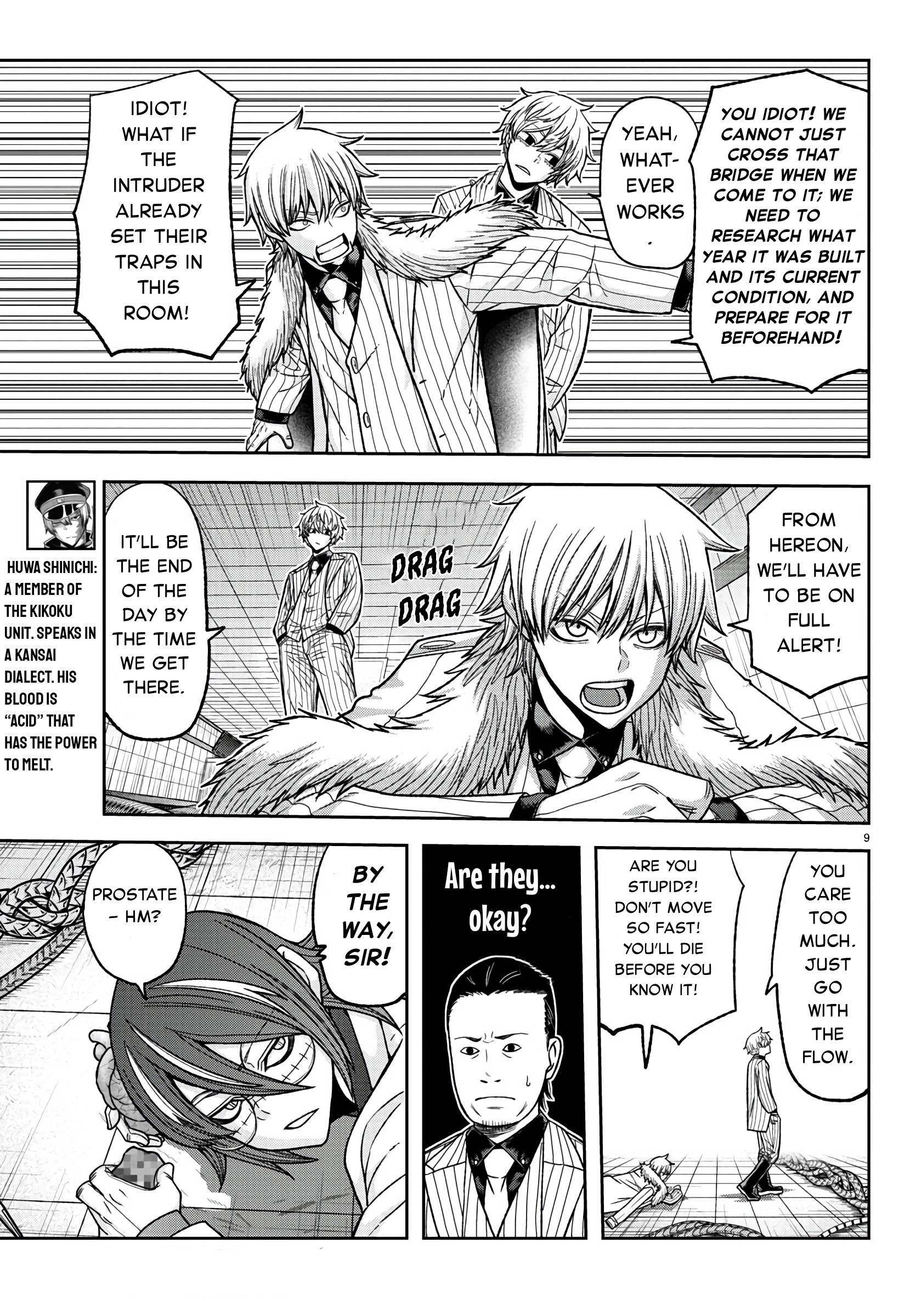 Tougen Anki Manga, Chapter 97 image 09