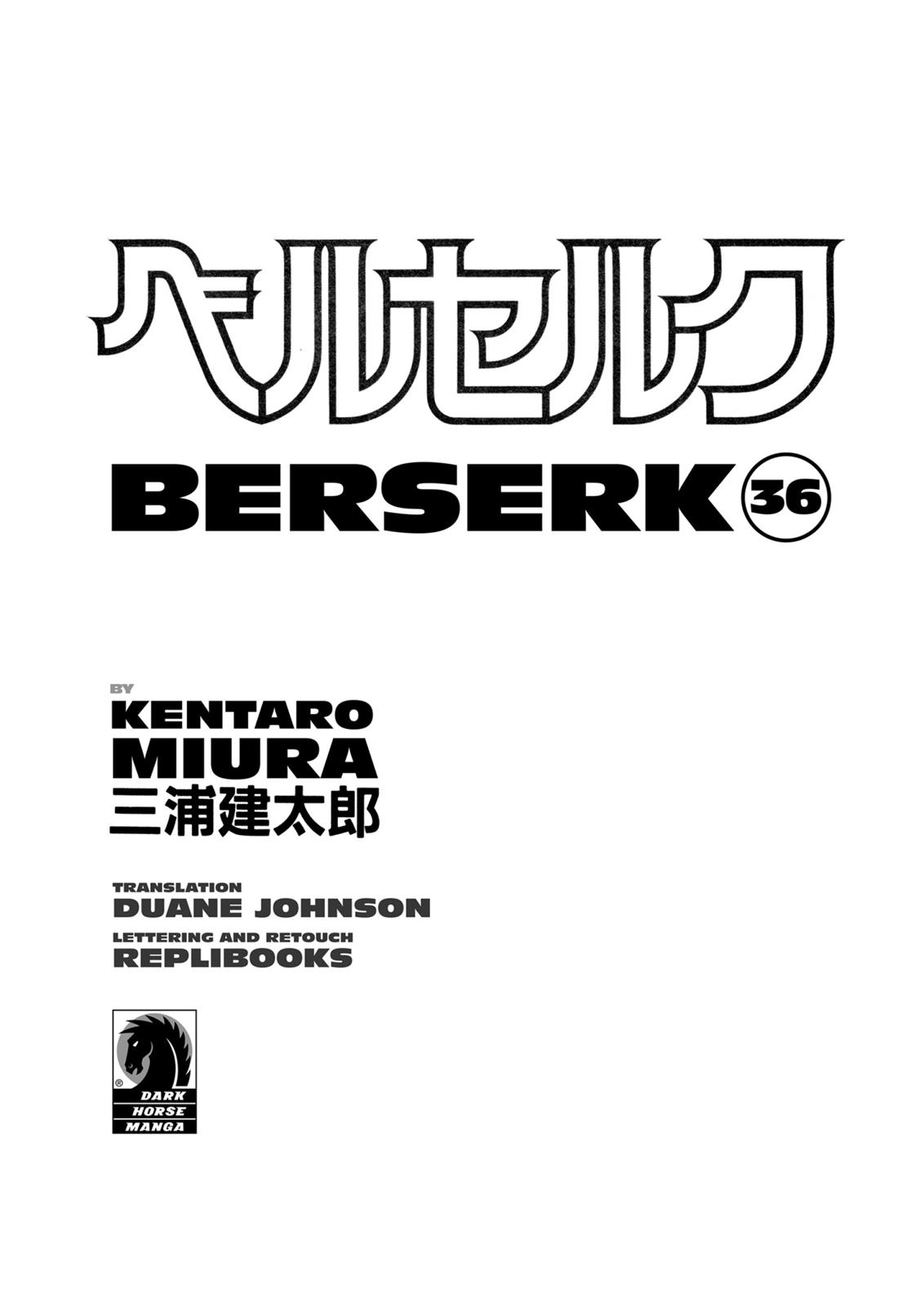 Berserk Manga Chapter 316 image 05